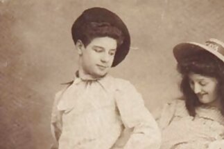 الجنس العربي الجديد