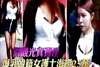 فتيات افلام عربية جديدة سكس عاريات لطيفات ورائعات نظمن الفجور السحاقي